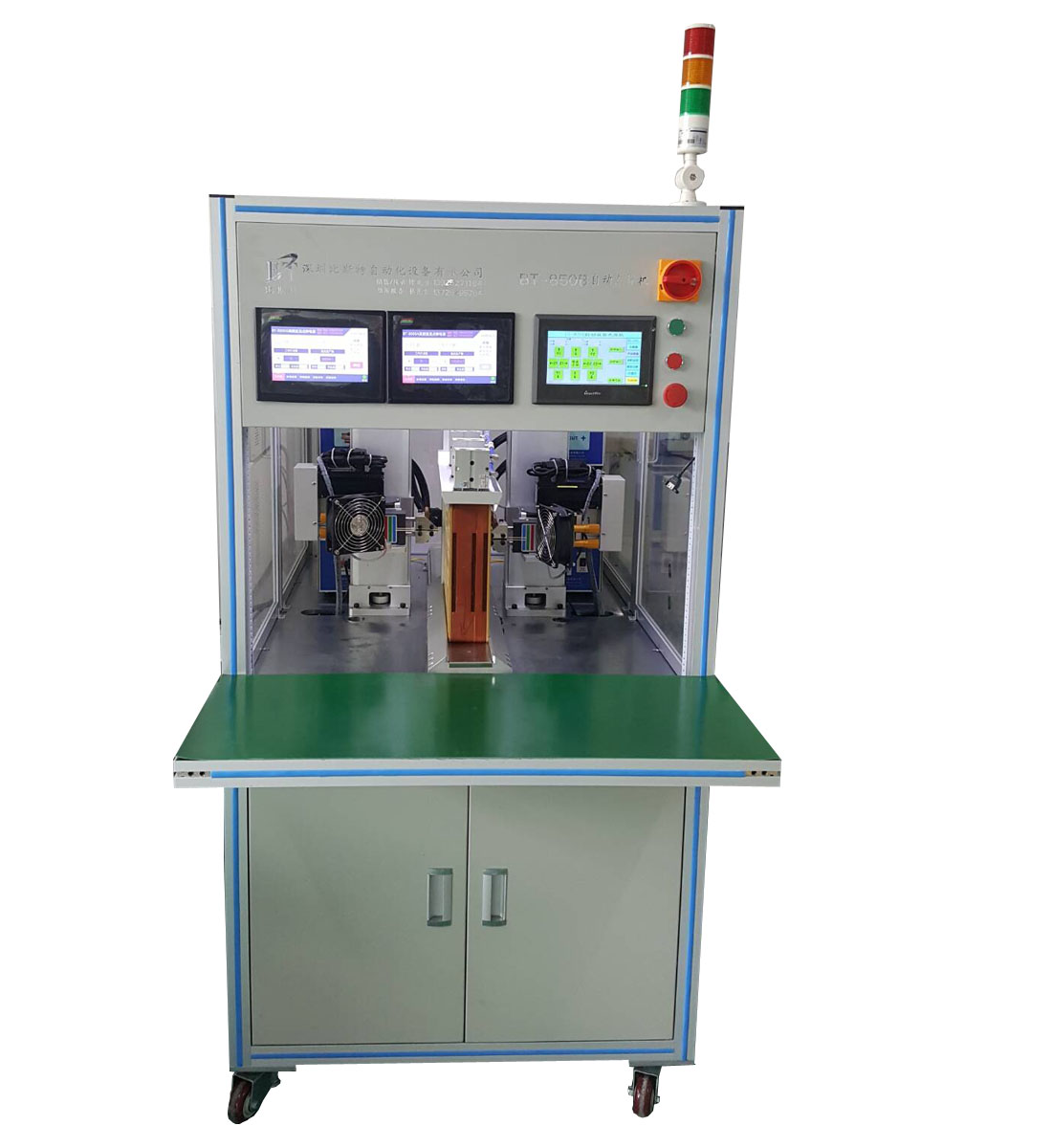 18650鋰電池組雙面點焊機工作原理